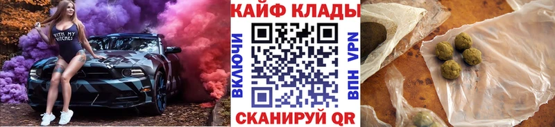 Наркотические вещества Петухово Галлюциногенные грибы blacksprut ONION Кокаин АМФЕТАМИН Мефедрон