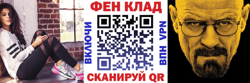 kraken рабочий сайт  Петухово  АМФ 97%  купить наркотик 