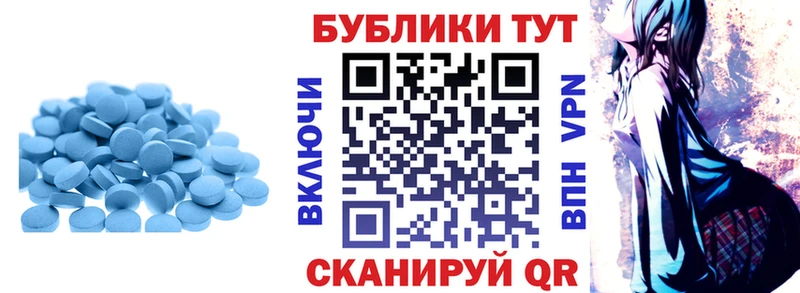 Ecstasy MDMA  нарко площадка как зайти  Петухово 