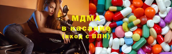 спиды Арсеньев