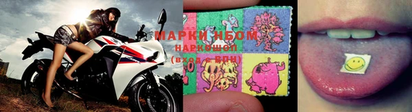 спиды Арсеньев