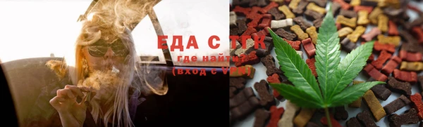 спиды Арсеньев