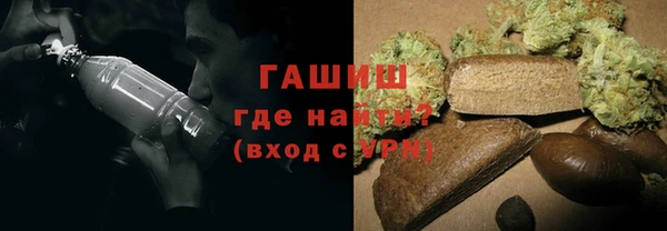 COCAINE Бугульма