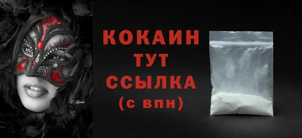 a pvp Армянск