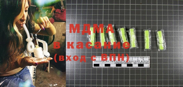 эйфоретик Аркадак