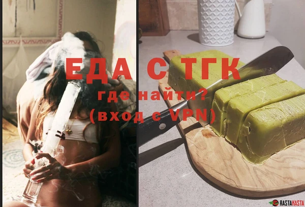спиды Арсеньев