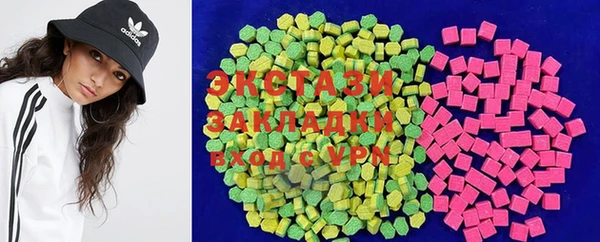 марихуана Балахна