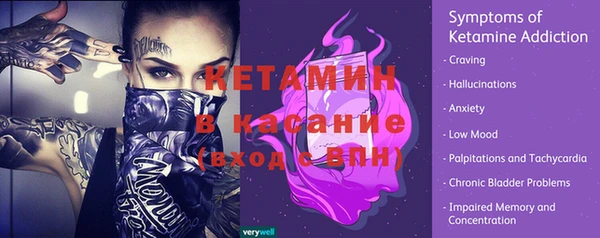 марихуана Балахна