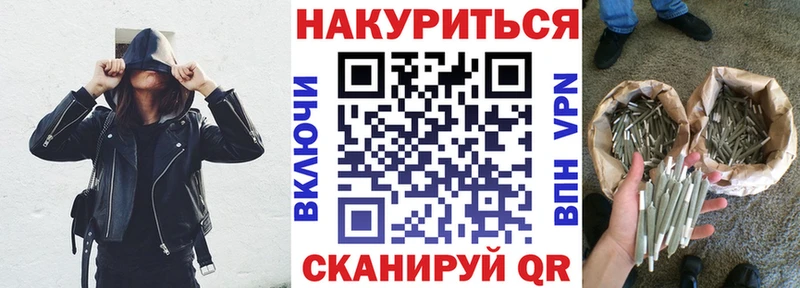 наркошоп  Петухово  ОМГ ОМГ рабочий сайт  Бошки Шишки White Widow 