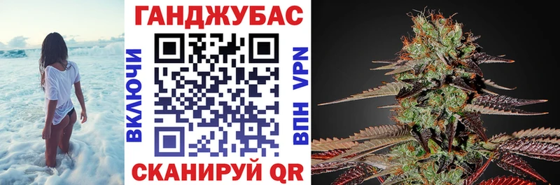 Марихуана тримм Петухово